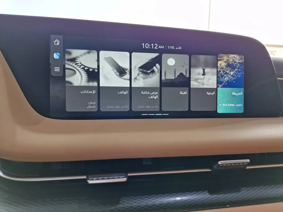 جينيسيس G90 Royal 2025 