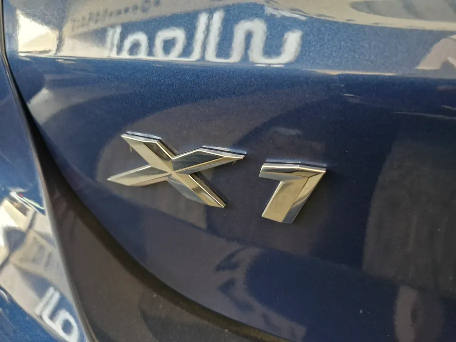 بي ام دبليو الفئة اكس 1 S Drive 20 i  2021 