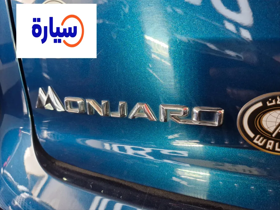 جيلي مونجارو Ultimate GF+ 2023 