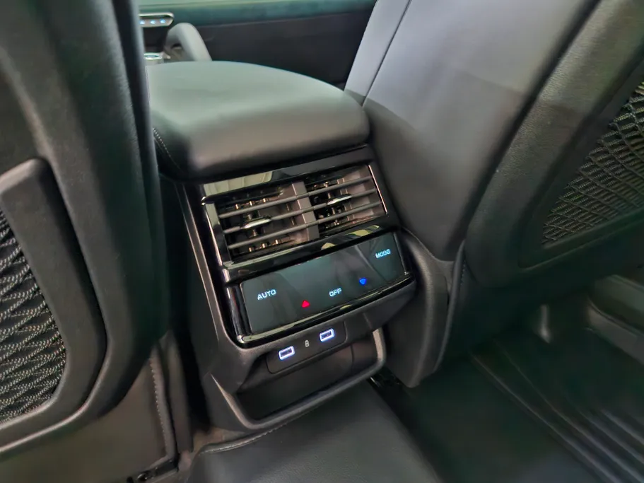 جيلي مونجارو Ultimate GF+ 2023 