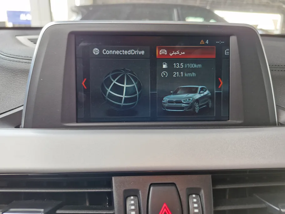 بي ام دبليو الفئة اكس X2 sDrive 20i 2022 