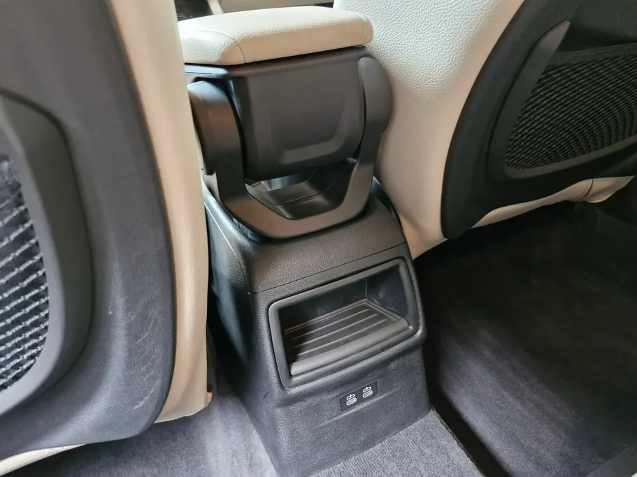 بي ام دبليو الفئة اكس X2 sDrive 20i 2022 