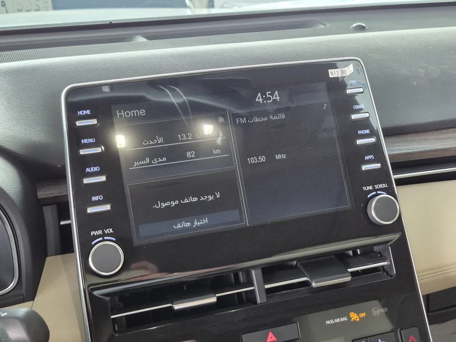 تويوتا افالون Touring 2021 