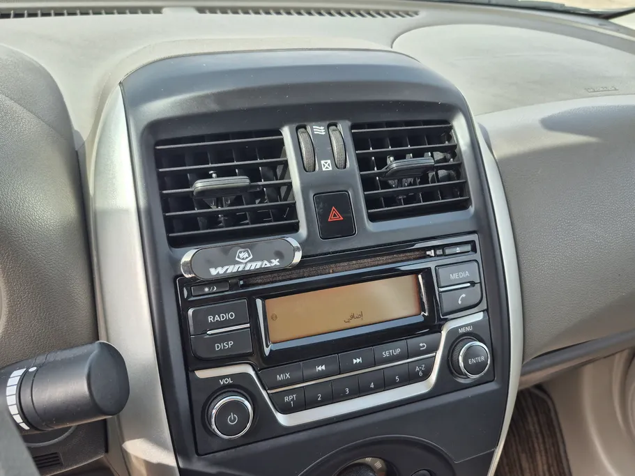 نيسان صني كمفورت 2022 