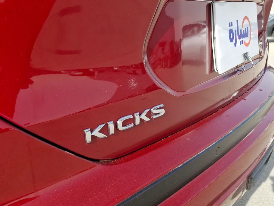 2024 Nissan Kicks S 