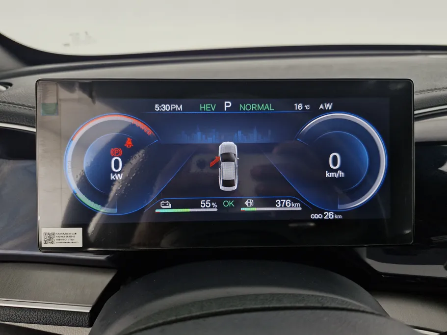 2025 BYD Qin Plus Comfort 