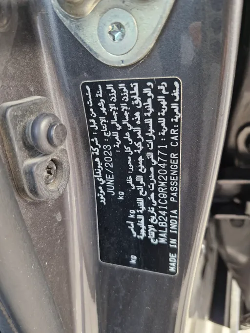 هيونداي Grand i10 فلييت 2024 