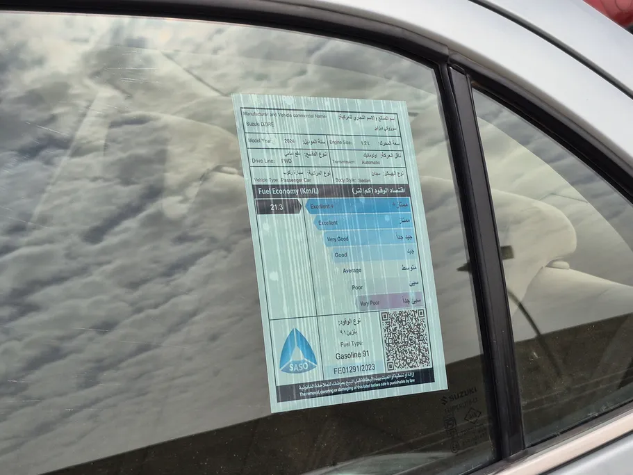 2024 Suzuki Dzire GLX 