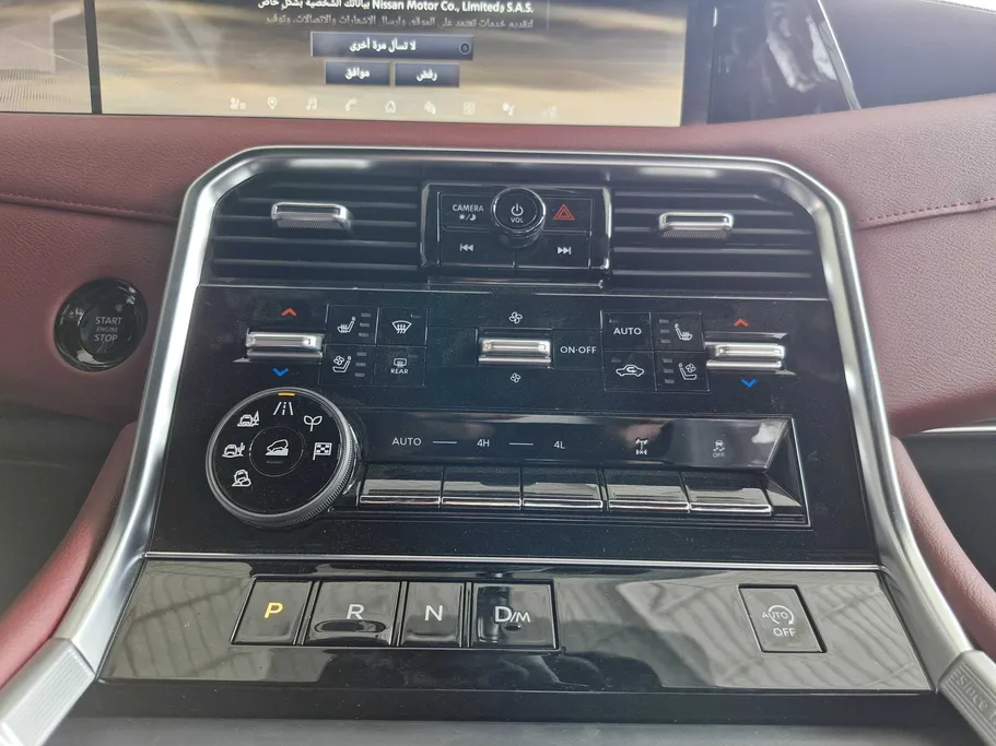 2026 Nissan Patrol SE Platinum City	 