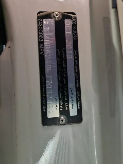 2020 Mitsubishi Pajero GLS 5Doors 