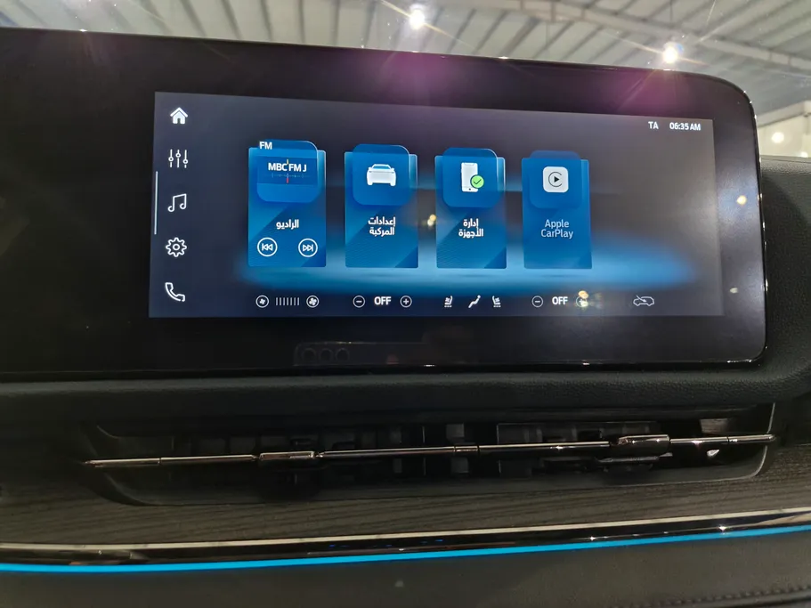 2024 Ford Territory Titanium 