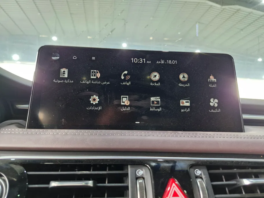 جينيسيس G70  2023 