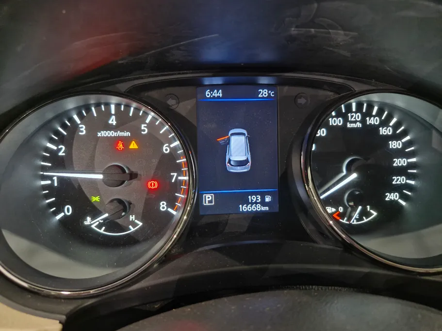 2022 Nissan Xtrail S 5 Seats 