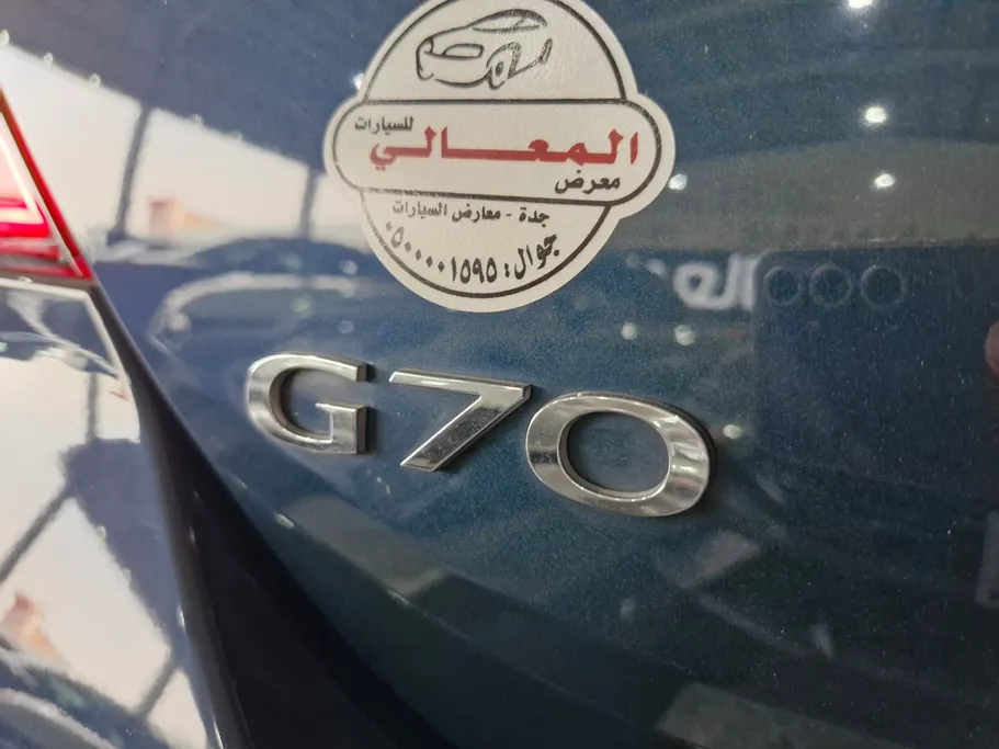 جينيسيس G70  2023 