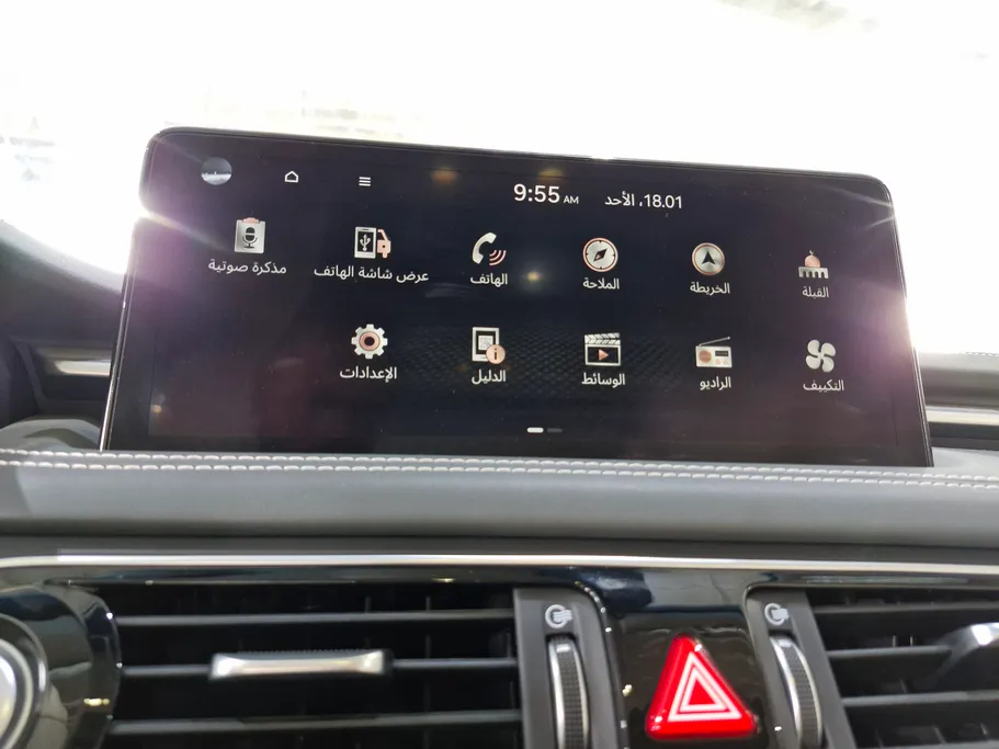 جينيسيس G70  2023 