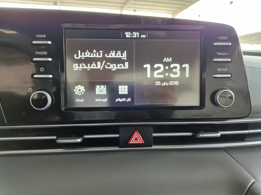 هيونداي النترا فلييت 2024 