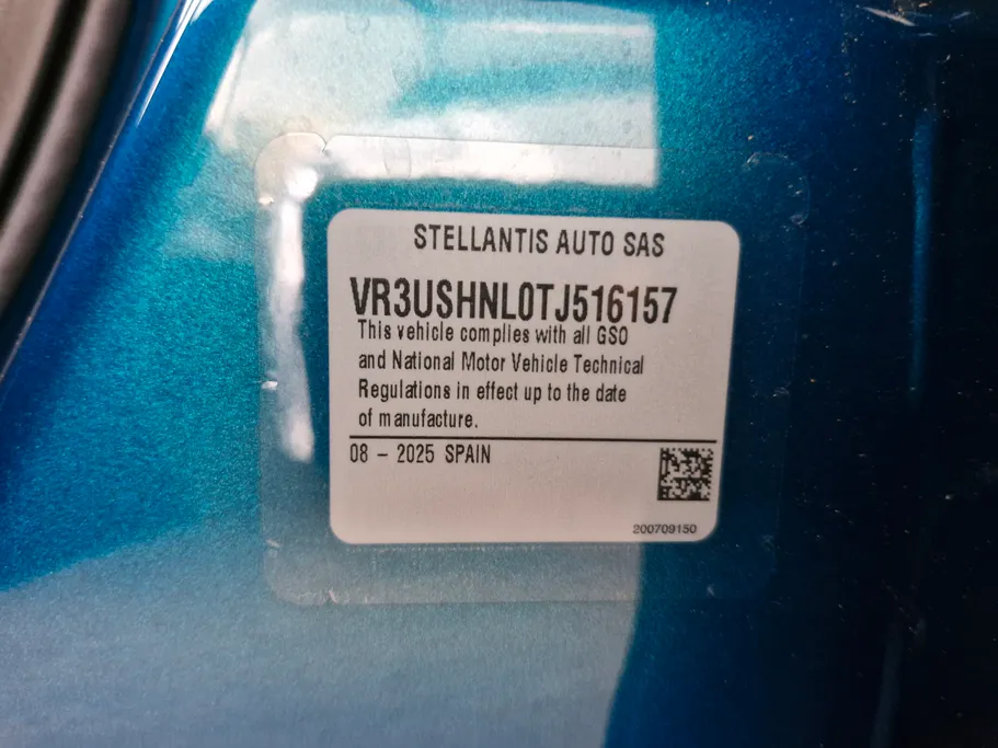 بيجو 2008 Allure Turbo  2026 