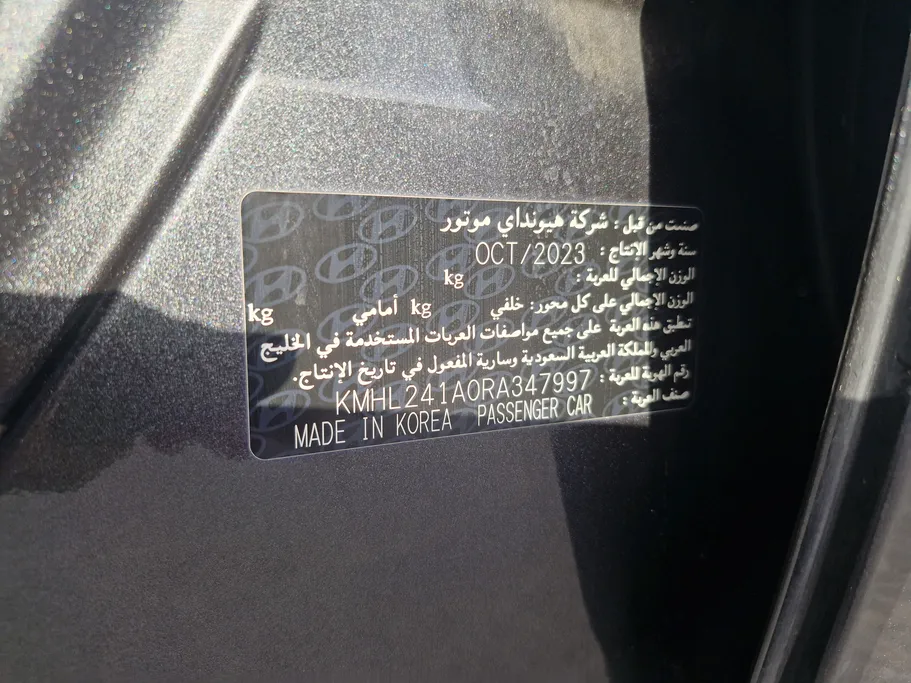 هيونداي سوناتا فلييت 2024 