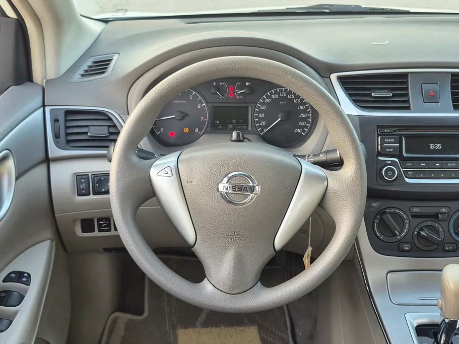 2020 Nissan Sentra S 