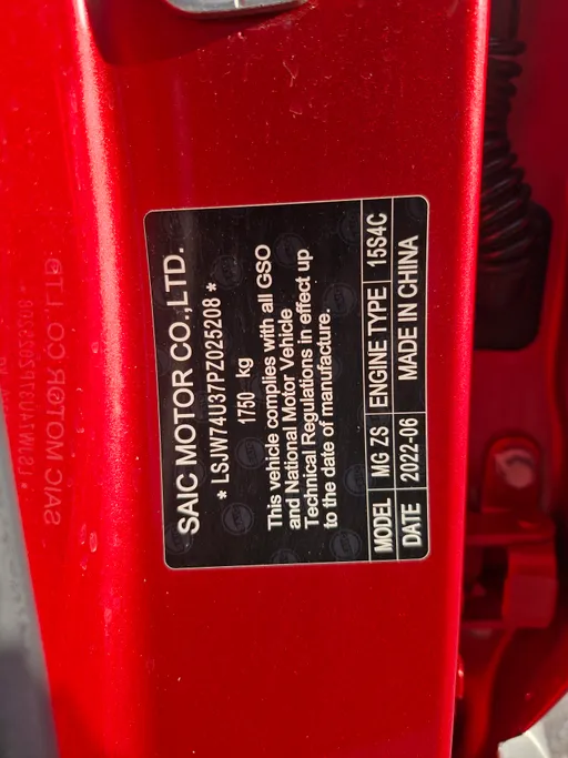 ام جي ZS STD 2023 