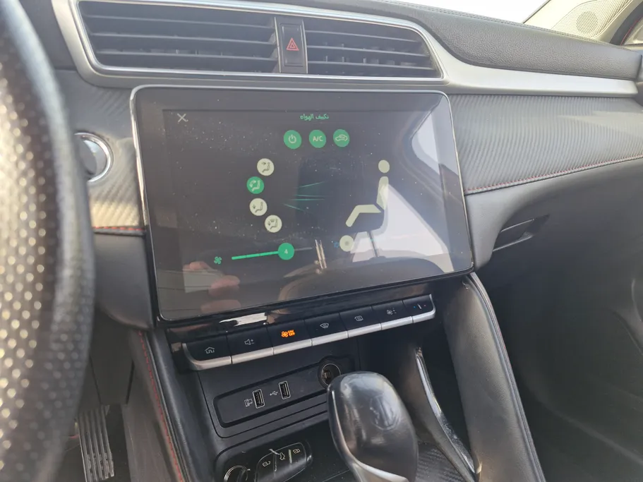 ام جي ZS STD 2023 