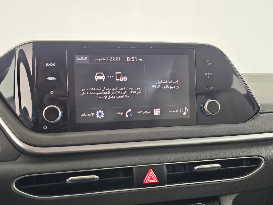 2023 Hyundai Sonata Fleet 