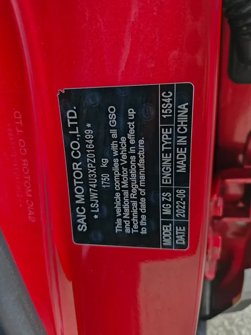 ام جي ZS STD 2023 