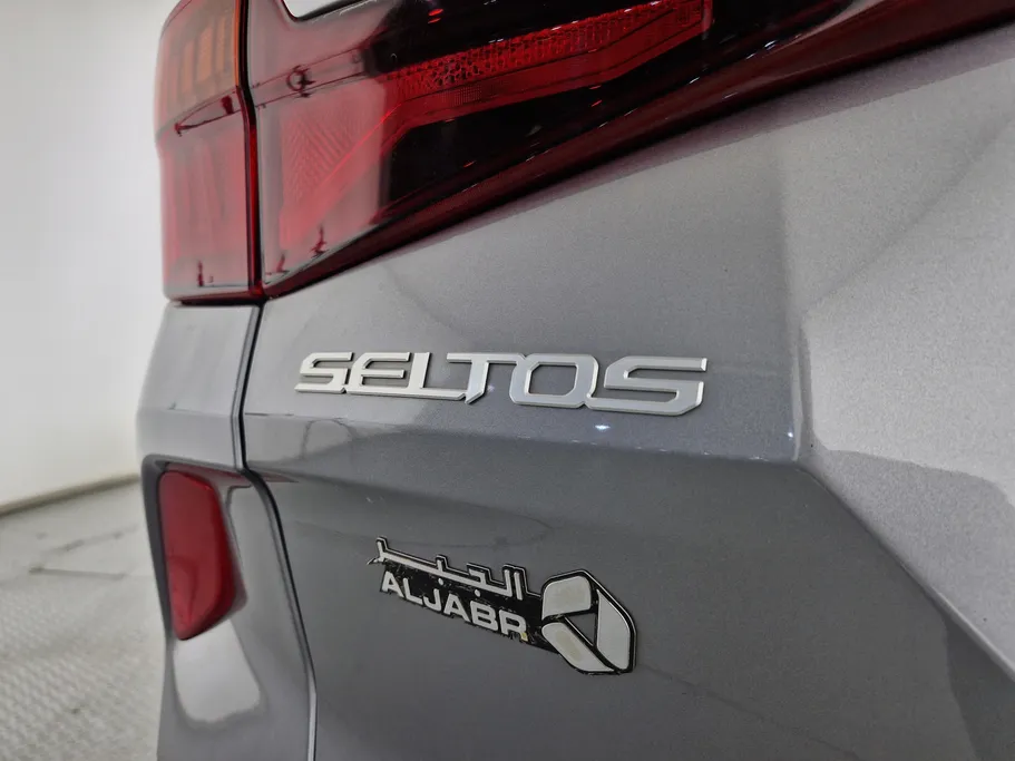 كيا سيلتوس LX 2023 