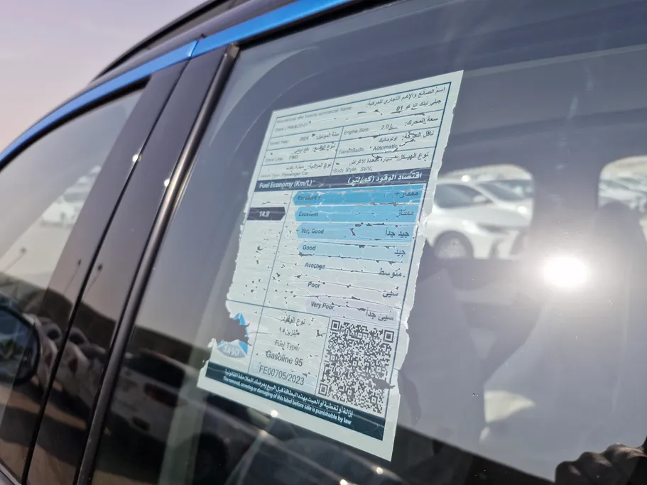 لينك اند كو 01 Louder Pro 2024 