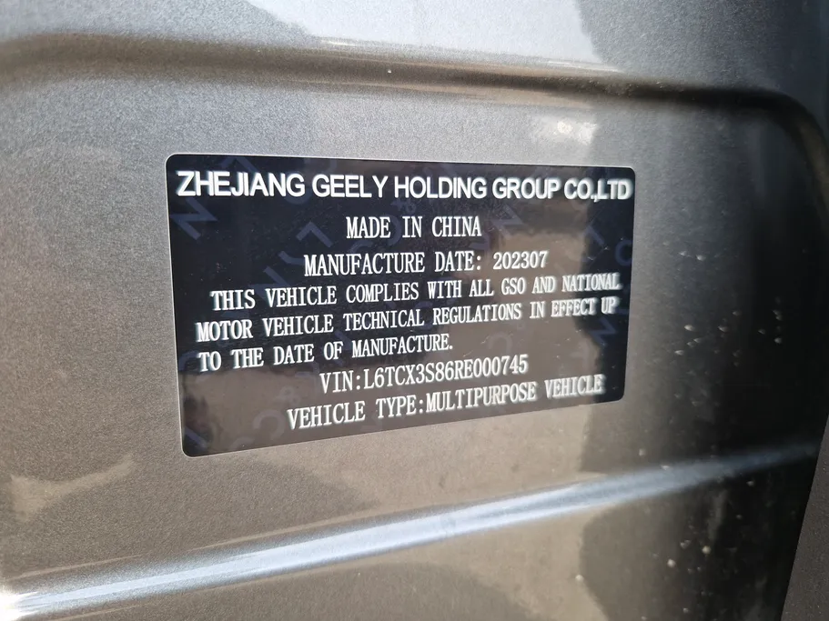 لينك اند كو 01 Louder Pro 2024 