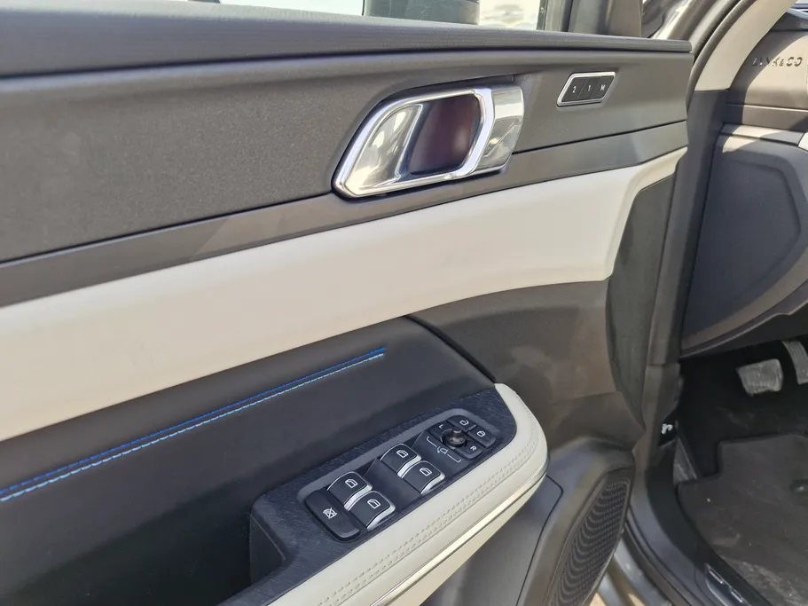 لينك اند كو 01 Louder Pro 2024 