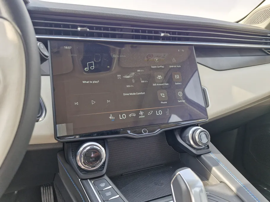 لينك اند كو 01 Louder Pro 2024 