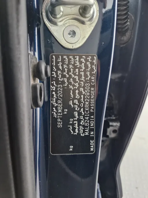 2024 هيونداي Grand i10 فلييت 