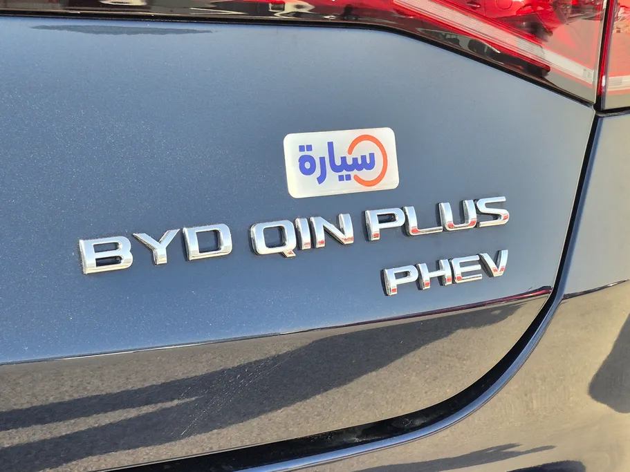 2025 BYD Qin Plus Comfort 