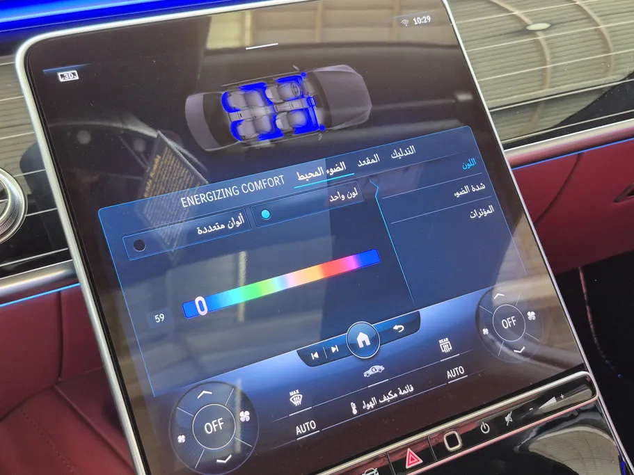 2021 Mercedes S Class 500 