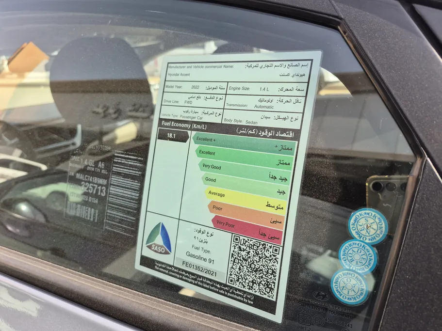 2022 Hyundai Accent Smart 