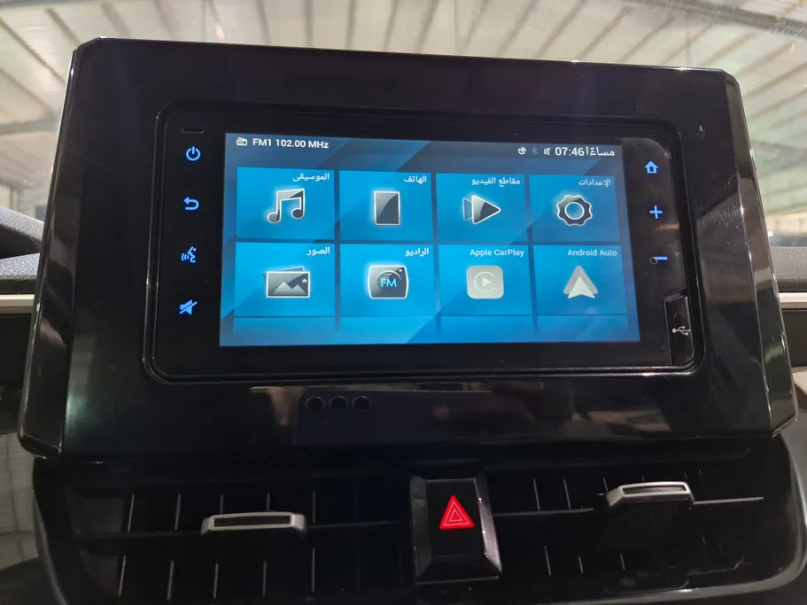 تويوتا كورولا XLI Executive 2024 