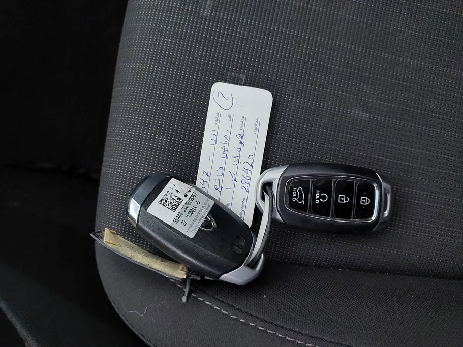 هيونداي كونا كمفورت بلس 2023 