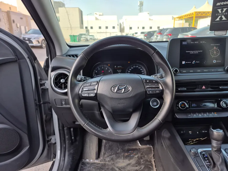 هيونداي كونا كمفورت بلس 2023 