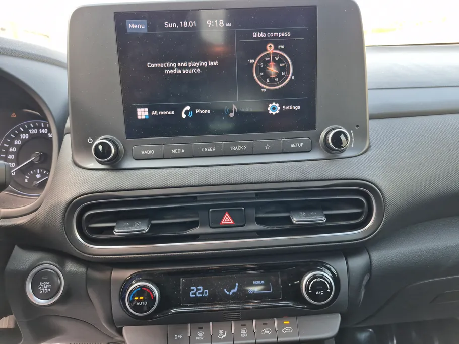 هيونداي كونا كمفورت بلس 2023 