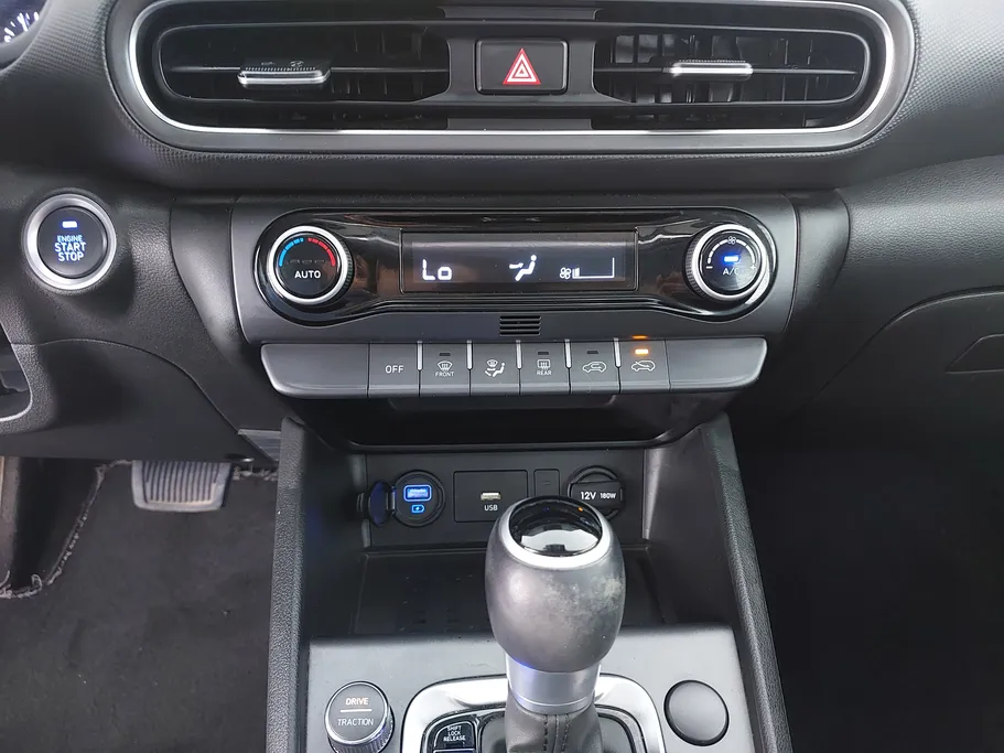 هيونداي كونا كمفورت بلس 2023 