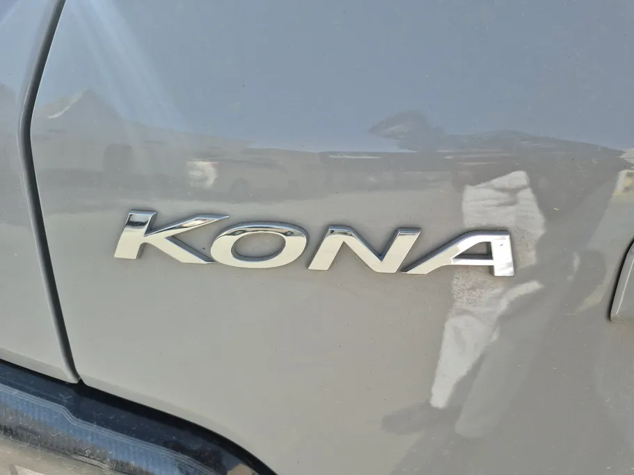 هيونداي كونا كمفورت بلس 2023 