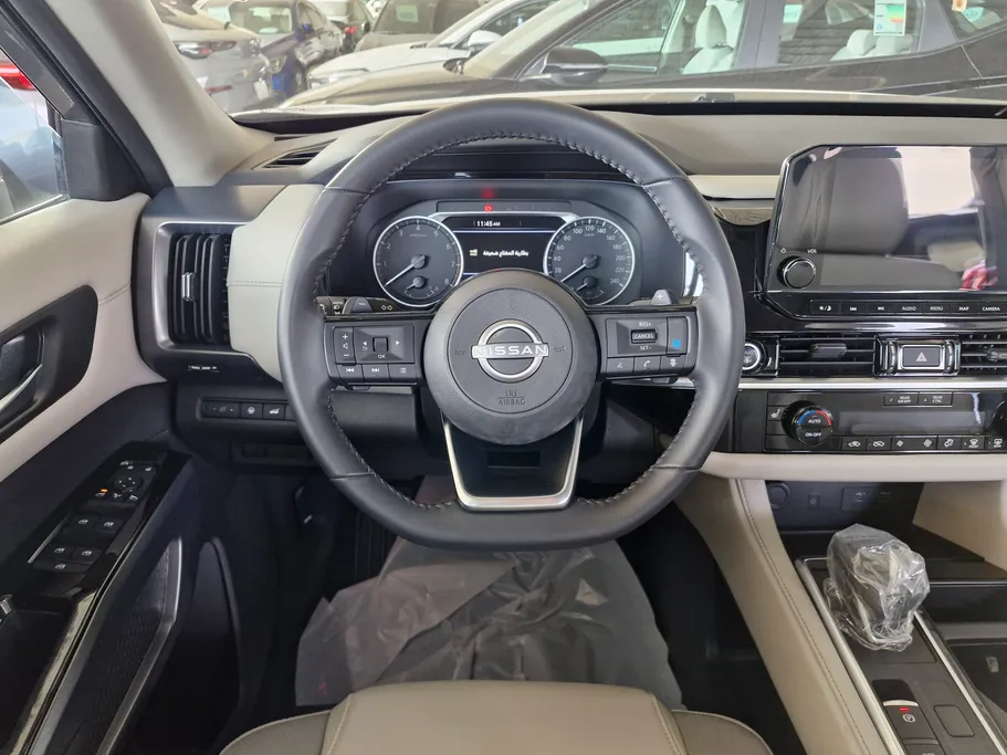 2023 Nissan Pathfinder SV 