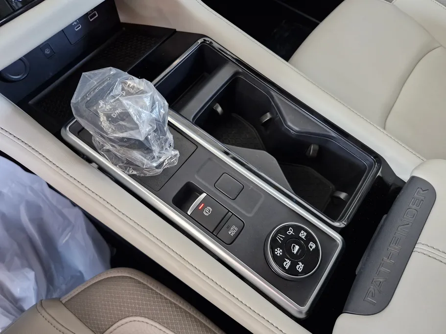 2023 Nissan Pathfinder SV 