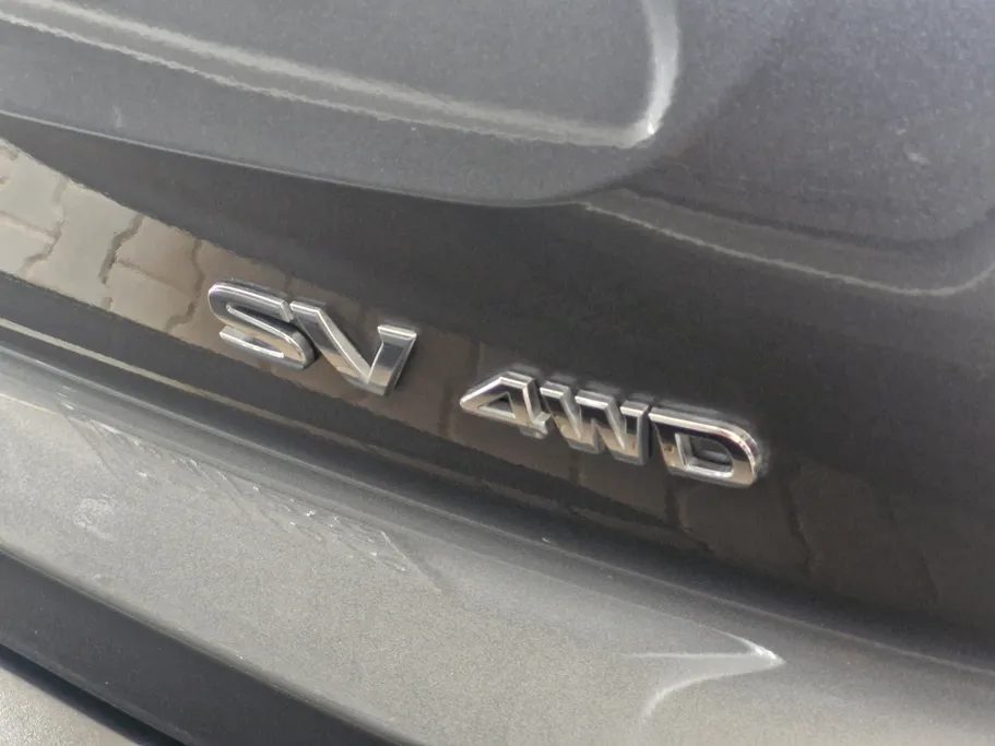 2023 Nissan Pathfinder SV 