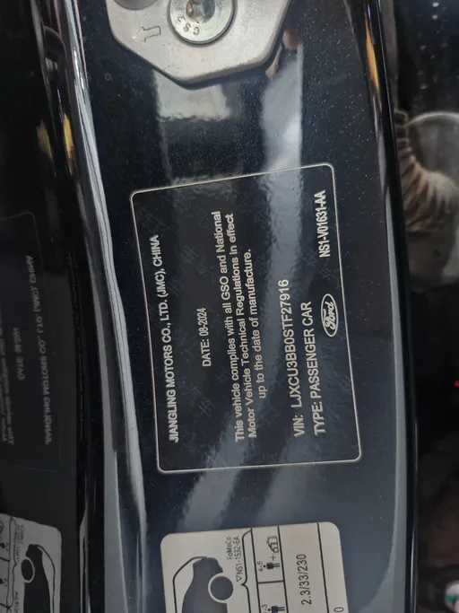 فورد تريتوري تيتانيوم 2025 