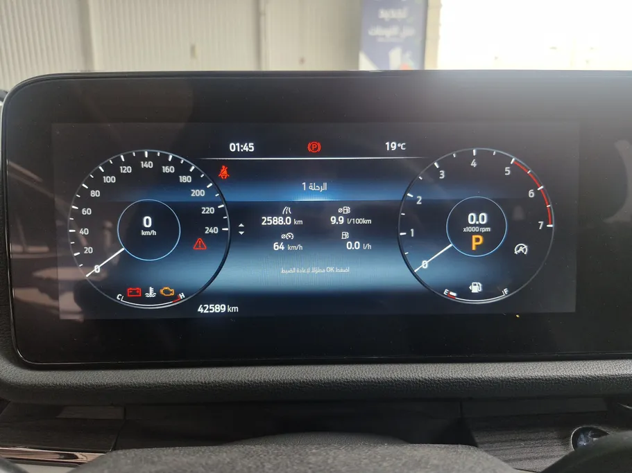 فورد تريتوري تيتانيوم 2025 