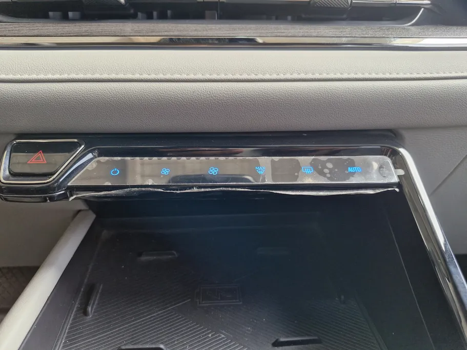 فورد تريتوري تيتانيوم 2025 