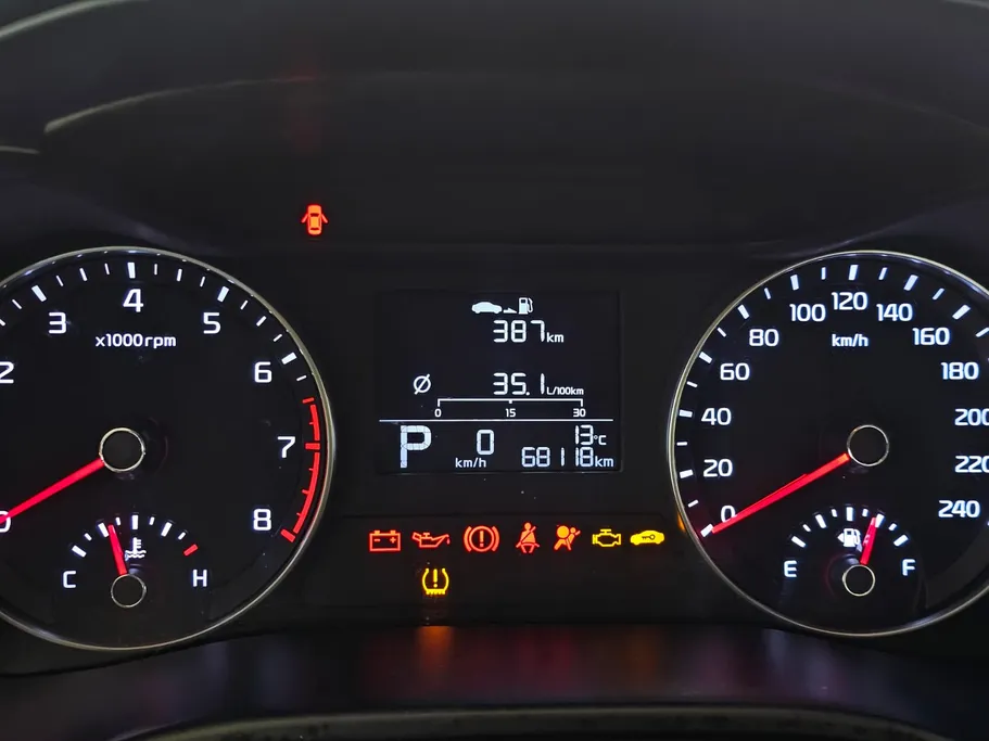 كيا سيراتو LX 2023 