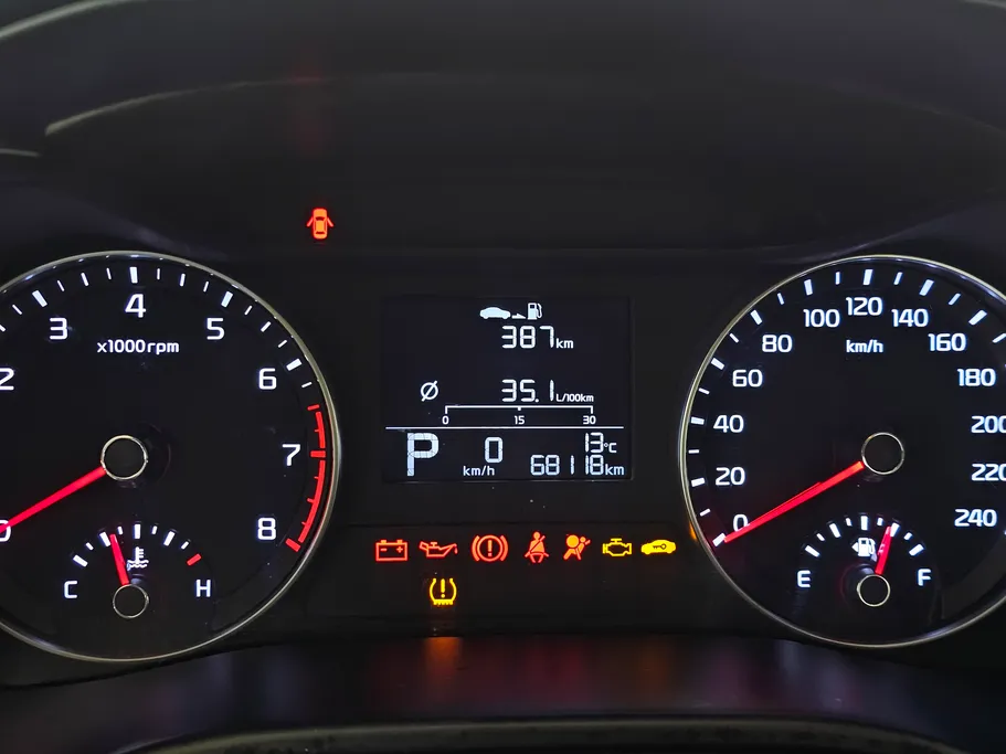 كيا سيراتو LX 2023 